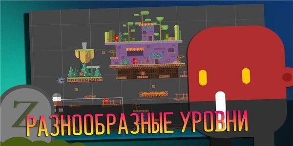 不要吃我的大脑 v1.0.1