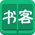 书客悦读