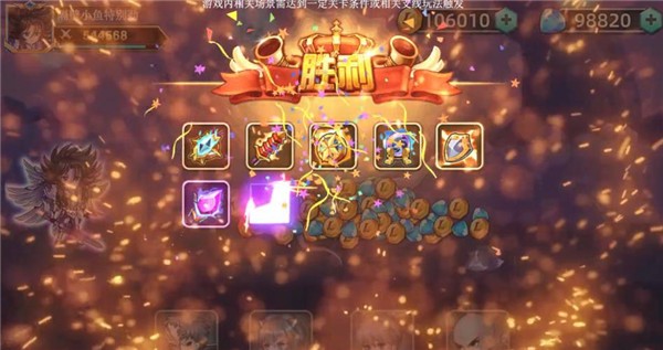 动漫大乱斗  v1.0