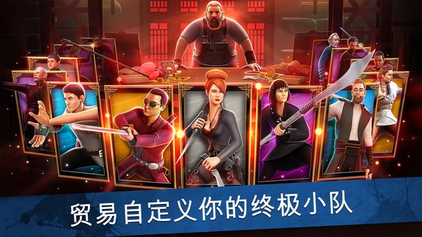 深入荒地冠军  v1.1.113