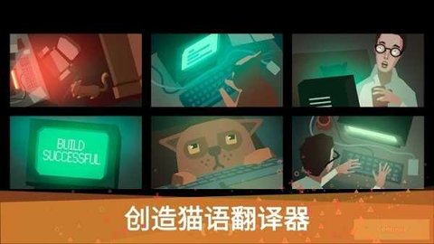 编程模拟器  vV1.2.91