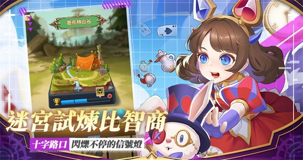 错位时空 2024-06-25 15:08