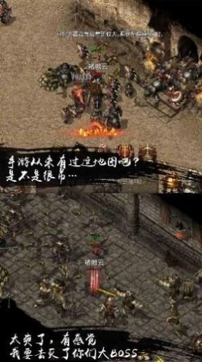 合击疯玩 2020-07-24 09:24