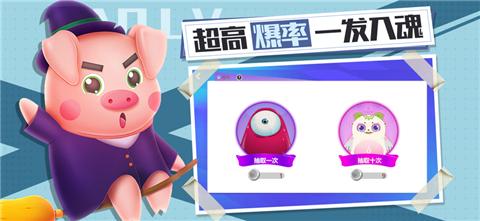 小精灵大作战大集结  V 1.0