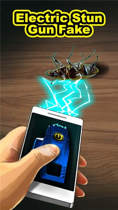 电击枪模拟器2020 v1.4
