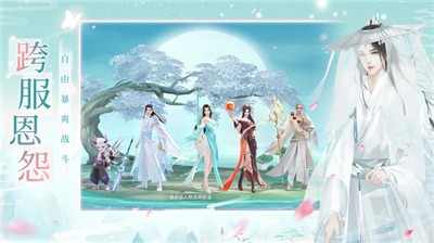 白狐情缘 2021-07-26 10:19