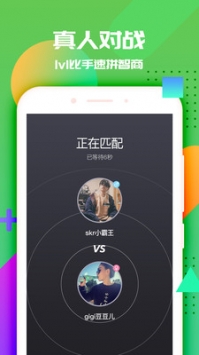 抖游小游戏 v3.0.5