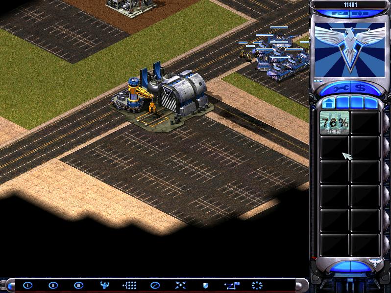 红警2尤里的复仇手机版 v3.5.0