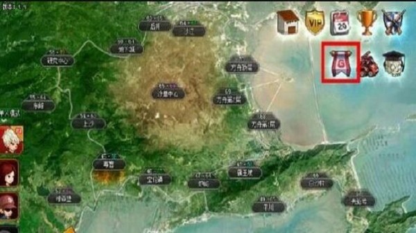 爆枪英雄 v0.5.1.000