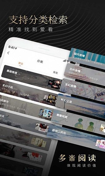 多米阅读 2020-09-01 17:01