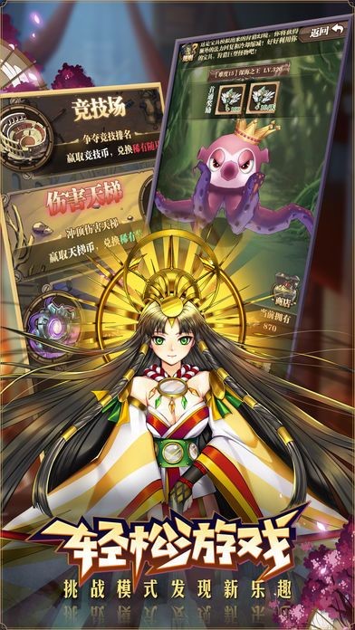 梦幻射手 2024-06-25 15:08