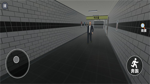 诡异的8号出口  v1