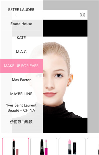 玩美彩妆(YouCam Makeup)
