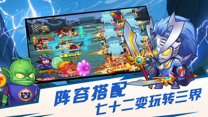 最强骚猪手机游戏官网版  v3.3.3