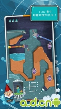 鸭嘴兽泰瑞在哪里 v1.3.0 v2.5.5