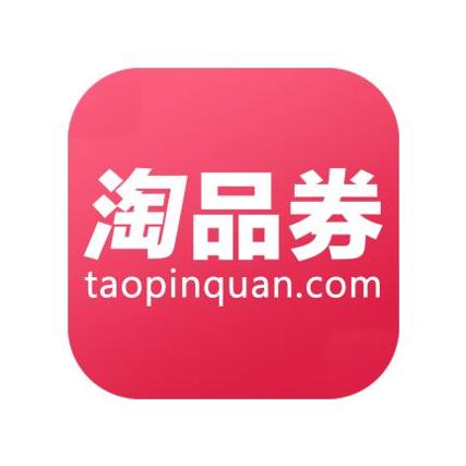 淘品优惠券