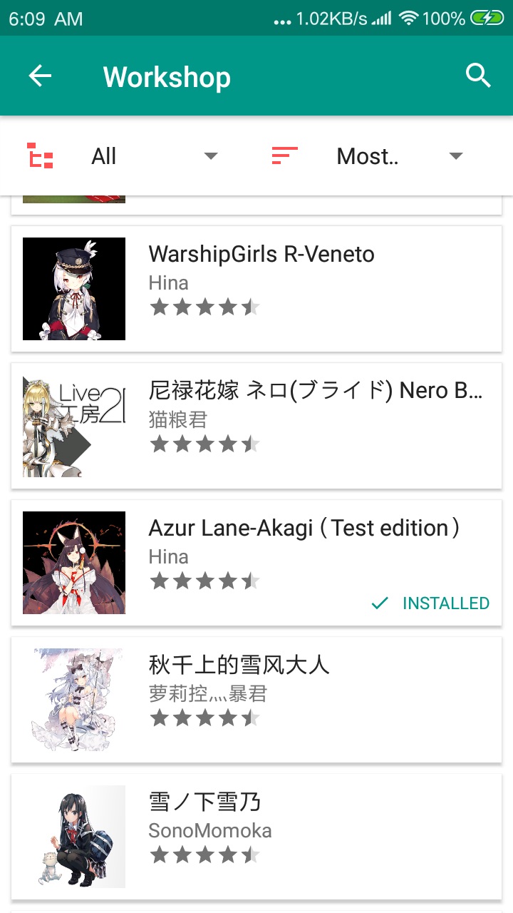 Live2DViewerEX官方正版 v23.10.3101