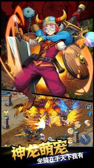 你好冒险家正式版2024 2024-01-18 17:55