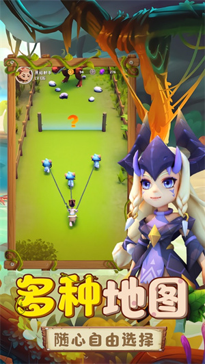 勇者养成记解锁版无限珍珠版