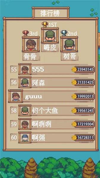 钓鱼佬永不空军 2023-03-06 10:28