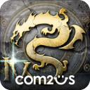 艾诺迪亚4高爆率版