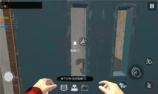 网吧老板模拟器2手机版 v0.6