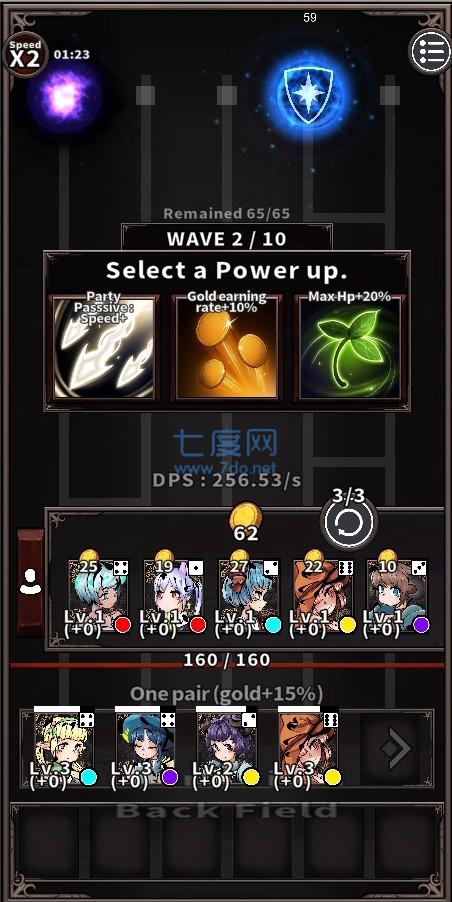 幻想防御战术 v0.20201114