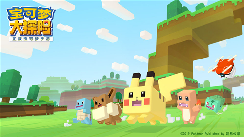 宝可梦大探险破解版无限金币无限钻石下载安装 v1.0.0