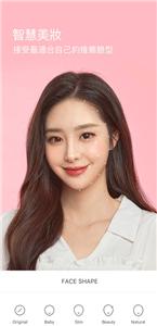 snow相机最新版  v12.0.20