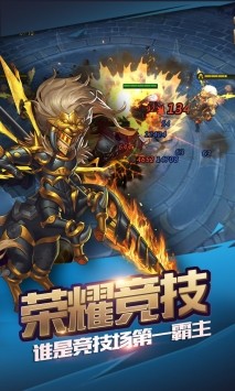 醉计三国 v1.20
