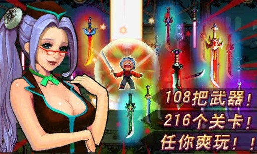 刀锋战士 2019-10-23 10:01