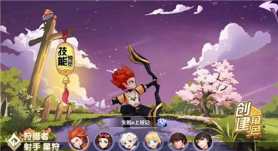 卡西米尔圣战红包版 v1.15.9999