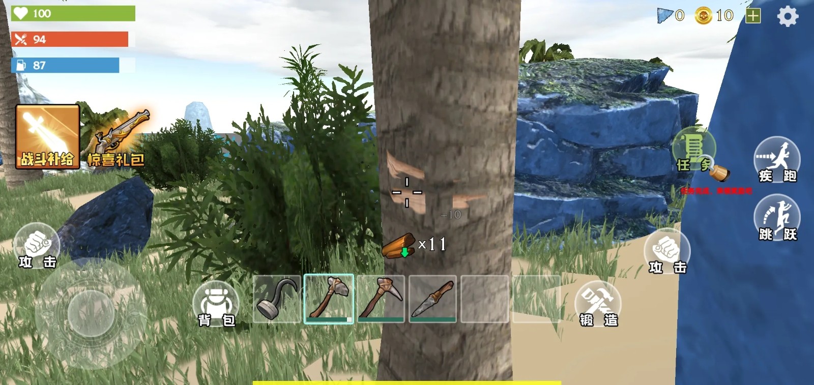 海贼卷轴遗失的世界免广告版 v292.1.13.3018