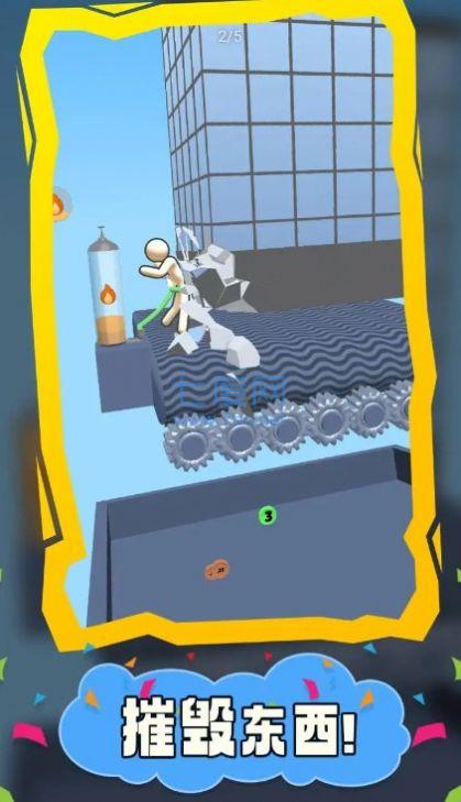 布娃娃拆迁 v0.01