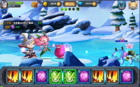 魂之石  v1.1.0.28