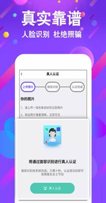 小舞会.png