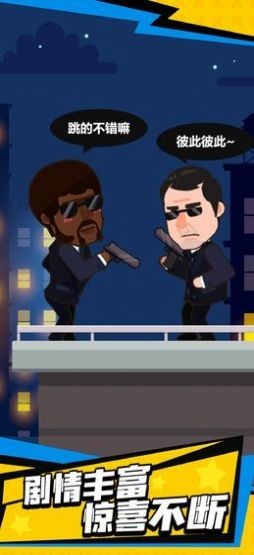 狙击达人 2020-07-27 17:19