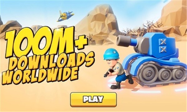 口袋奇兵国际服2024 v1.436.0