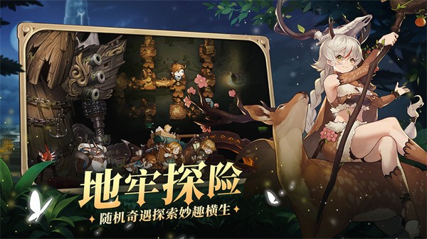 元素方尖ios版  v2.14