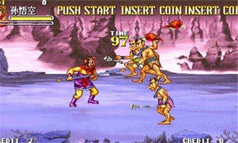 西游释厄传街机版 v1.0