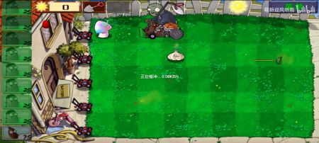 植物大战僵尸随机植物版 v3.1.5