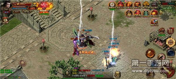 主宰神途传奇手游官方版图片2