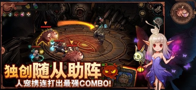 迷失之夜祖龙 v3.1.2