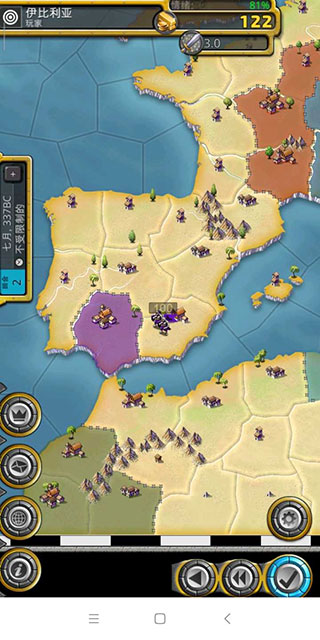 征服世纪4中文版(Age of Conquest IV) v4.41.362