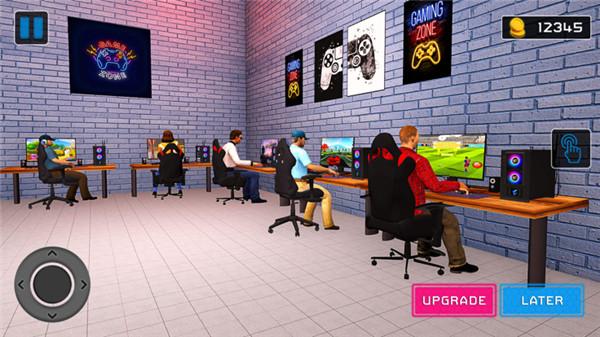 网吧模拟器中文版  v1.0.6