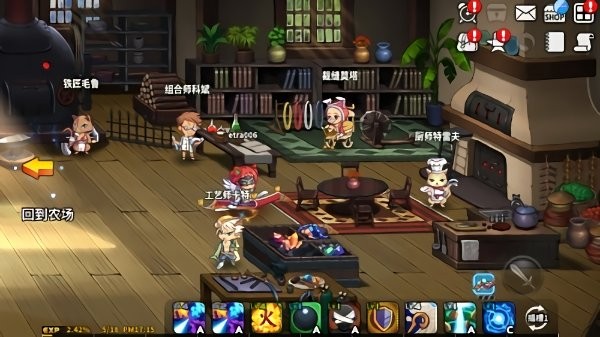 艾特拉战纪 2020-07-26 10:35
