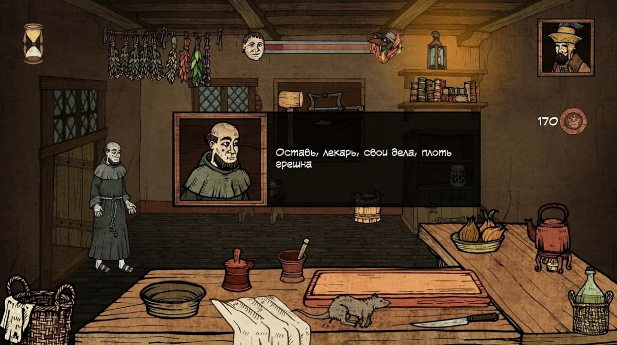 瘟疫医学博士游戏中文手机版  v5.5.2