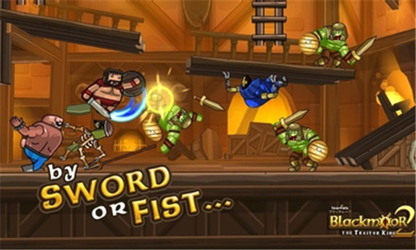 黑暗荒野2单机版