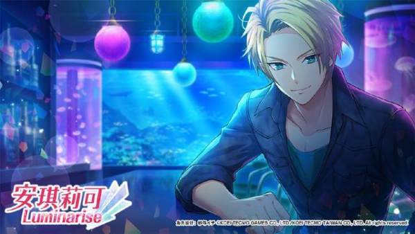 安琪莉可luminarise