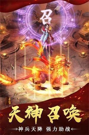 12e76传奇 2024-06-25 15:08